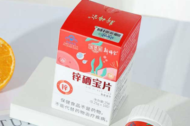 男朋友第一次来家吃饭,爸妈准备的!